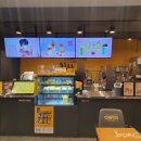 컴포즈커피여수문수