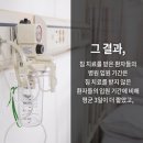 송 한의원 이미지