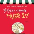 신재규 네이버블로그