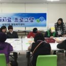 성정2동행정복지센터 이미지