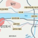 “안 달려봤으면 말을 하지마” 김포, 이제 서울과 '한동네' 이미지