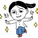 금곡부동산공인중개사사무소 이미지