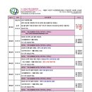 여우노래클럽 네이버블로그