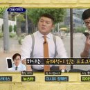 (유)태호