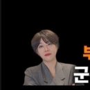 디오션푸르지오공인중개사사무소 이미지