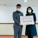 누리어린이집 이미지