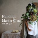 [10/15]플라워클래스-화병꽂이 이미지