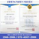 이서시스템 이미지