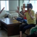 외진경로당 이미지