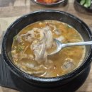 328 | 남양주시 지팡이 국밥 | 누린내 없는 깔끔한 돼지국밥
