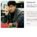 주식회사피치케이블 이미지