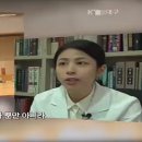 예화당한의원 이미지