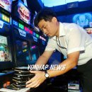 연타게임장 이미지