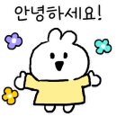 교구로 배우는 놀이수학 플레이팩토 (시작) 이미지