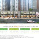 동대구 에일린의 뜰 네이버블로그