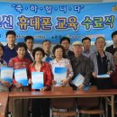 노인종합복지회관 이미지