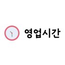 잇투