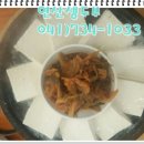 연산생두부 이미지