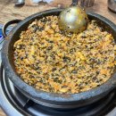 할매돌곱창 이미지