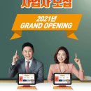올클래스