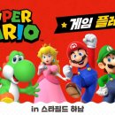 엔케이스피드 이미지