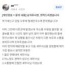세무그룹절세연구소 이미지