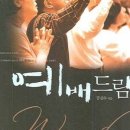 비젼&드림파트너스
