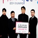 (주)군포여객 이미지