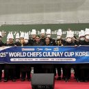 수원코리아호텔 이미지