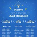 청운학원 이미지