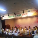 2015년11월27일. 서구노인문화센터 자원봉사자의밤 이미지