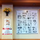 신창면옥 이미지