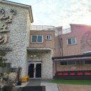 수연 생오리구이 이미지