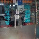 덕성파크 이미지
