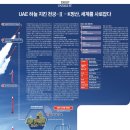 천궁 - 여수시 시청동3길 12-7 | 천궁