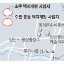 웅상파크골프 이미지