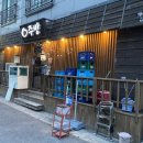 하대동223 이미지