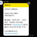 돈까르띠에
