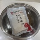 조선냉면 | 밀키트맛집 집에서 냉면 해먹기 끝판왕| 조선호랑이냉면 후기 (조리법설명)