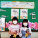 삼호미션 이미지