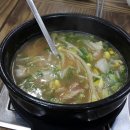 왔다족발 - 금정구 서동로 95-1 | 왔다족발