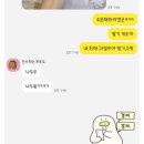 딸기품은농장