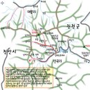 만뢰산휴게소
