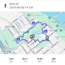 53번 심소윤 다섯번째 걷기 챌린지 이미지