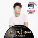 엔터테이너 거리 이미지