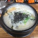 30년 전통 황태해장국 | [공지] 용인 모현읍 맛집 30년 전통 황태해장국