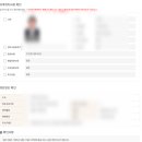 드론1종 자격증 초경량비행장치 무인동력장치 조종자 취득 후기