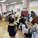 덕천초등학교병설 이미지