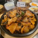 첨성길 | 경주 황리단길 한식맛집 풍미갈비찜 아이랑 가기 좋은 갈비찜맛집