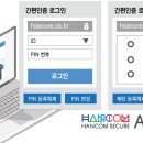 308008 네이버블로그